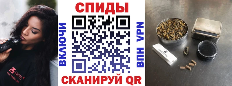 сколько стоит  Устюжна  Бутират бутик 