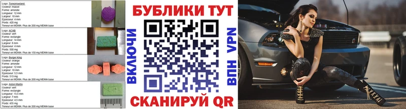 ЭКСТАЗИ диски  Устюжна 