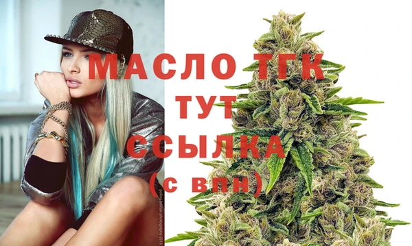 скорость mdpv Пестово