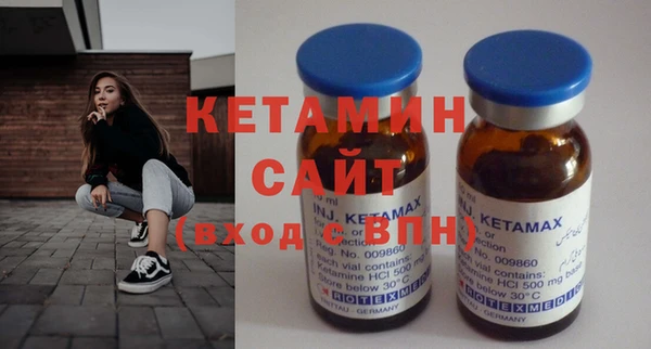 тгк Пересвет
