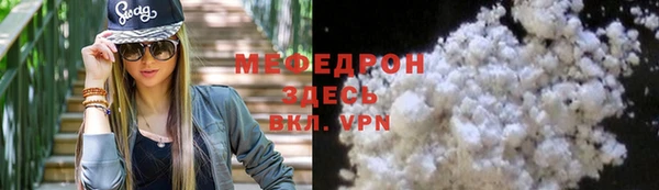 тгк Пересвет