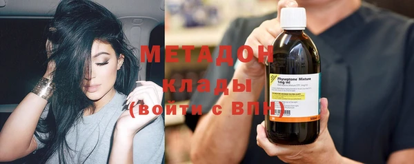 тгк Пересвет