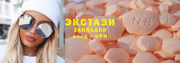 тгк Пересвет