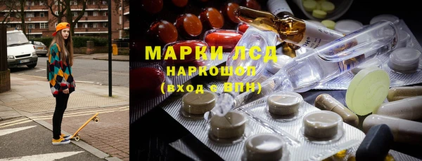 скорость mdpv Пестово