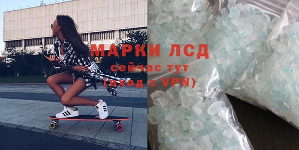 скорость mdpv Пестово