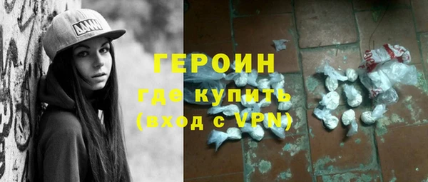 тгк Пересвет