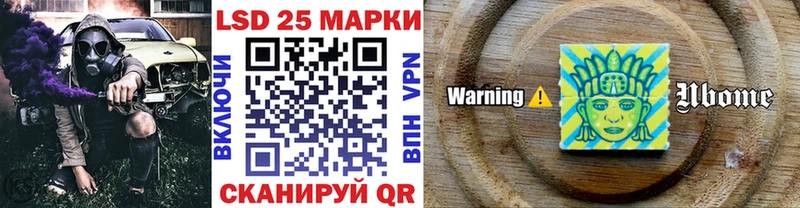 hydra ССЫЛКА  Устюжна  Марки NBOMe 1,8мг  купить наркоту 