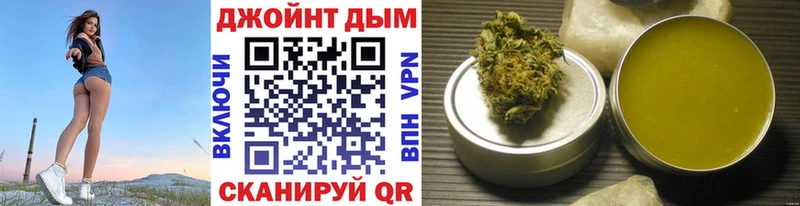 Бошки марихуана Bruce Banner  продажа наркотиков  Устюжна 
